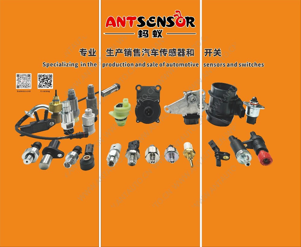 Products News---New items into Ant Auto Catalog – 2024-09