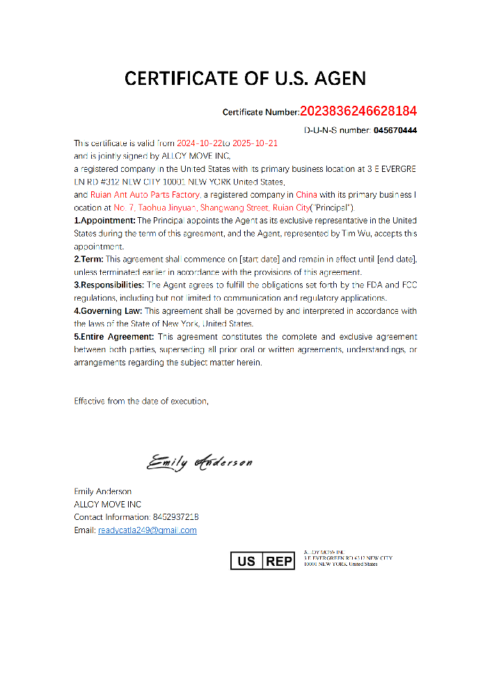 Noticias de la empresa---CERTIFICADO DE AGENCIA DE EE. UU.